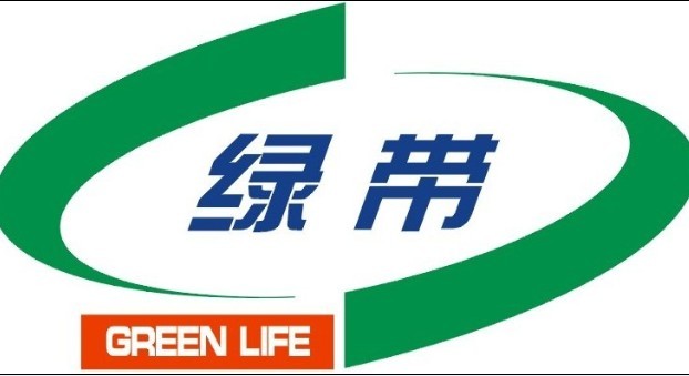 深圳绿带环保科技有限公司招商五部