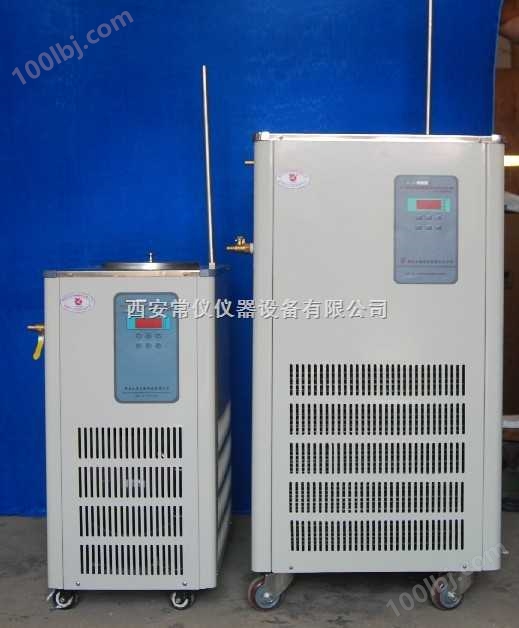 低温冷却液循环泵 西安常仪仪器设备有限公司