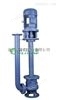 * 排污液下泵250YW600-30-90 无堵塞排污泵 单管双管可选
