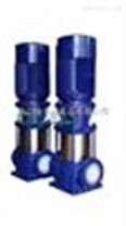 GDL型立式多级离心泵 高层供水泵 生活变频泵