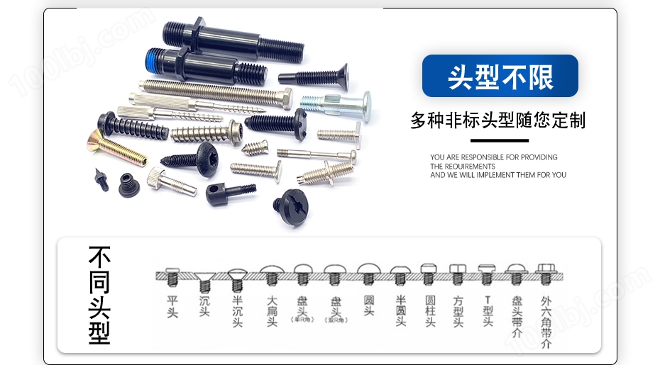 铝螺丝加工定制,6063铝精密螺丝定制,非标铝螺丝厂家