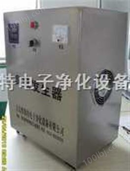 上海臭氧发生器-上海臭氧消毒机