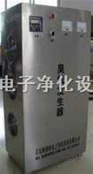 南京臭氧发生器-南京臭氧消毒机
