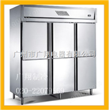厨房冷柜，不锈钢厨房冷柜，四门冷柜，六门冷柜