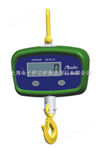 OCS-M2小型电子吊秤，电子吊秤，小型电子吊秤，电子吊秤，上海小型电子吊秤
