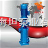 DL系列DL系列立式多级离心泵,衬氟塑料离心泵