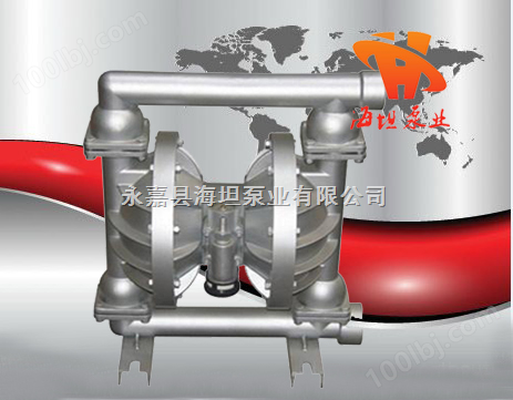 温州QBY系列铝合金气动隔膜泵