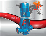 ISGB型ISGB型便拆式管道离心泵,不锈钢化工离心泵