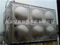 南京绿源水箱不锈钢南京组合水箱不锈钢保温水箱