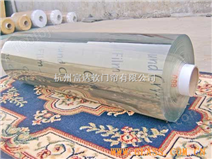 供应防水印水晶板 pvc透明软板-杭州富达