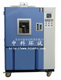 HQL-100河北热老化试验箱、陕西换气老化箱、黑龙江橡胶热老化试验机