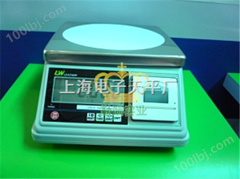 6kg广州ALH-C特种电子桌秤