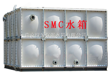 南京玻璃钢生活水箱