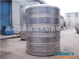 SUS304/2B南京保温水箱南京绿源水箱厂