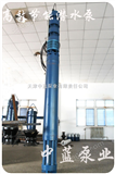 QJ天津高效环保水泵