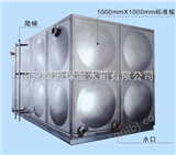 供应南京不锈钢水箱拼装不锈钢水箱南京保温水箱