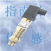 广州高温传感器，高温型工业压力变送器，高温压力变送器