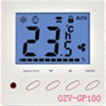 GP100室内液晶温控器
