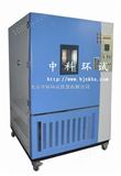 GDW-800河北高低温试验机，山东低温试验箱，陕西高低温试验箱厂家