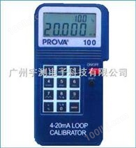 4-20mA回路校正器PROVA100