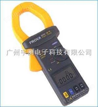 钳型功率表PROVA6600三相功率计（2000A）