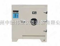 HB-101-2A电子控温远红外干燥箱,远红外干燥箱