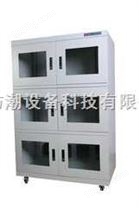 *销售AKD-1400 BGA光电元器件氮气柜不绣钢氮气柜