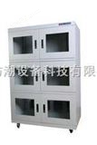 *销售深圳电子防潮柜AK-1400 LED防潮箱干燥箱