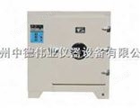 HB-101-2A电子控温远红外干燥箱 -中德伟业