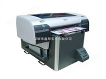 可平面印刷家电玻璃的设备 家电玻璃彩色印花机