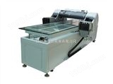 可平面印刷豆浆机的设备 豆浆机彩色印花机