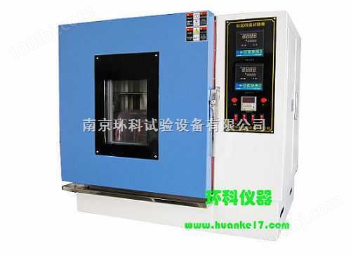 南京小型恒温恒湿试验箱，台式恒温恒湿试验箱，湿热试验箱-*