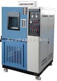 GDS-100C型高低温湿热试验箱，恒温恒湿试验箱，湿热试验箱-南京环科