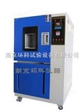 RLH-100高温换气老化试验箱，换气老化试验机，老化箱生产厂家