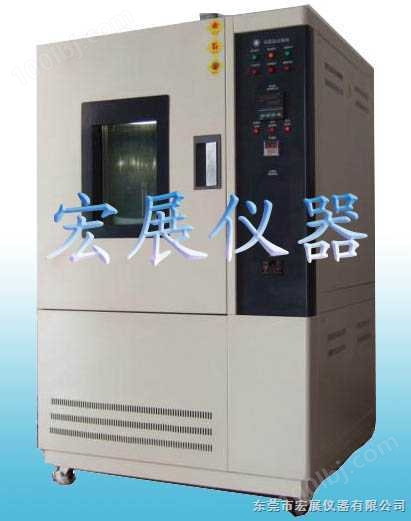 惠州低温低湿试验箱价格-高低温湿热试验箱