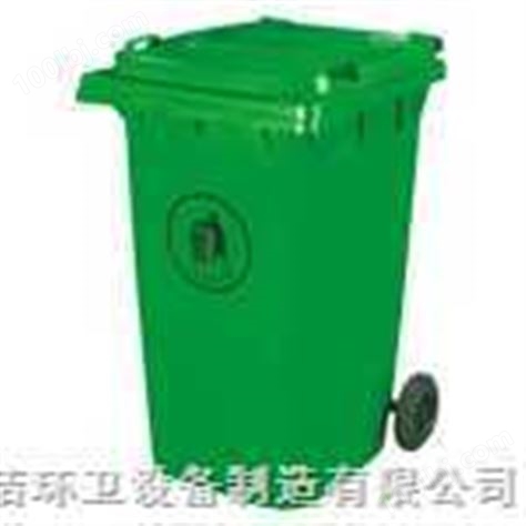 绿塑料垃圾筒（康洁环卫）