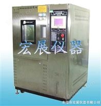 惠州高低温循环测试箱
