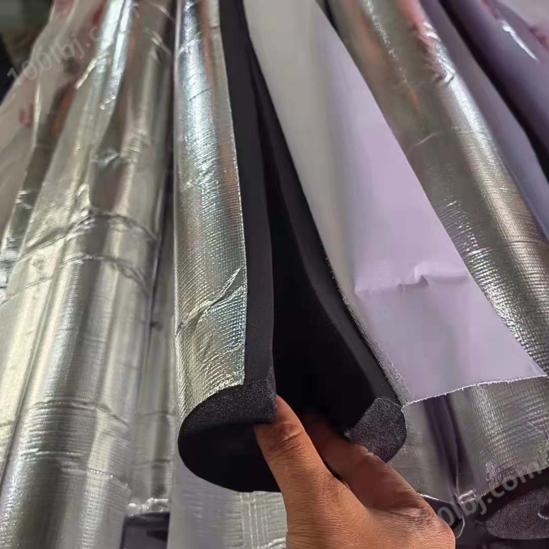 贴压花铝箔阻燃橡塑保温棉价格低生产厂家