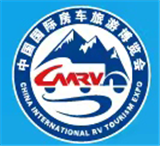 2024第五屆上海國際房車旅游博覽會